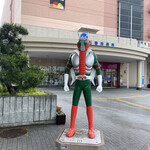 キャプテンカンガルー - 