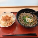 麺家 みちくさ - 