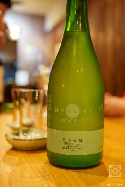 日常にBARを。（日常にバーを。） - 釧路（ダイニングバー）の写真