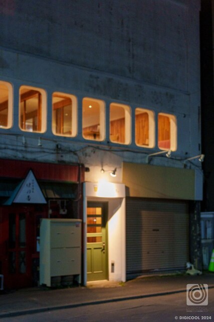 日常にBARを。（日常にバーを。） - 釧路（ダイニングバー）