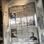 台湾水餃 LAO LEE - 