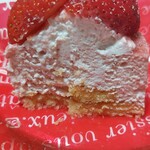 洋菓子倶楽部 KAREN - 苺のスペシャルムースの断面