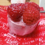 洋菓子倶楽部 KAREN - うまそうっ！