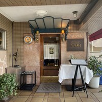 レストラン アラジン - 