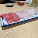 Nyu Sushi Senta - 