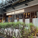 Terres de Truffes, Tokyo - 