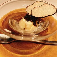 Terres de Truffes, Tokyo - 