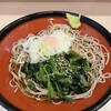そばの神田 東一屋 名掛丁店