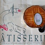 夢彩菓 すずき - これおいしかったｗ