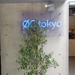 O C tokyo - 