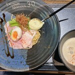 サーモンnoodle3.0 - 