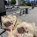 たい焼き工房 土九 金沢駅あんと西店  - 