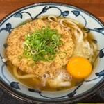 Wakana Soba - 