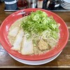 ホっポ屋 本店