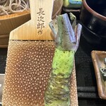 独鈷そば大戸 - 