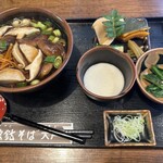 独鈷そば大戸 - かけそば