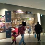 HIRO - お店外観