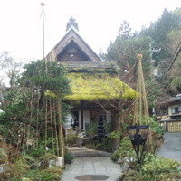 うかい鳥山 - 受付の在る最初の建物