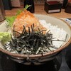 豊洲場外食堂魚金