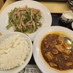 熊猫飯店 - 