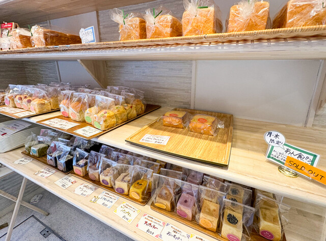 菓房 ポミエ（pommier） - 榴ケ岡（パン）の写真