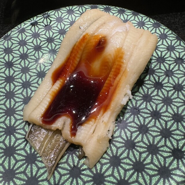 Nigiri Chojiro Hirabari Ten photo 3