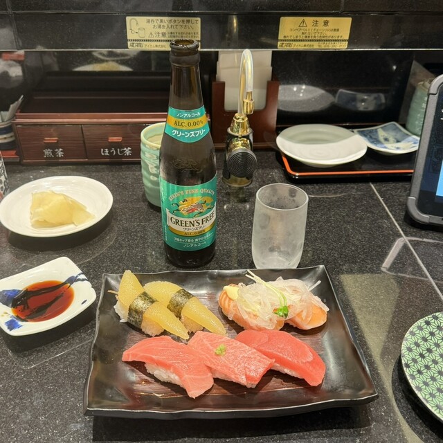 Nigiri Chojiro Hirabari Ten photo 4