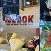 IDEBOK 海老名SA上り店