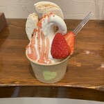 エイセンドウ - 料理写真: