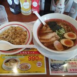 幸楽苑 - 中華そばチャーハンセット 790円、味玉 130円 ♪