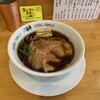 麺to飯 三輪車 - 