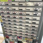 ヨコクラストアハウス - 