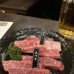 焼肉 小川 - 