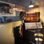 松阪牛 焼肉のGANSAN 先斗町別邸 - 