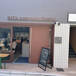 RITA AFFOGATO TOKYO - 