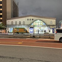 うなぎ 目白ぞろ芽 - 