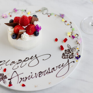 For important occasions such as birthdays, wedding anniversaries, and celebrations.