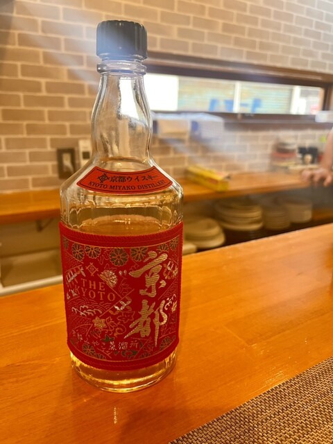 Bistrot MANKAI photo 4