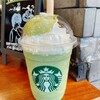 スターバックスコーヒー エキア川越店
