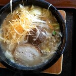Ishiyaki Ramen Kazan - 石焼き味噌 ネギ増し