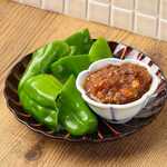 meat miso peppers