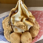 八ケ岳パーキングエリア（下り線） - 