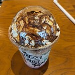 スターバックスコーヒー - 