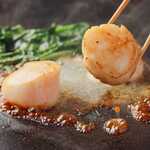 Grilled butter scallops (2 pieces)