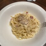 バンバール - 