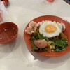 MR.CHICKEN鶏飯店 五反田店