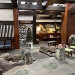 札幌かに本家 - 