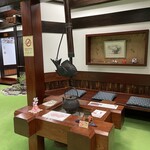 札幌かに本家 - 