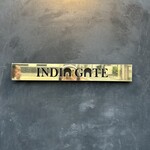 ビリヤニ専門店 INDIA GATE - 