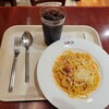 イタリアン・トマト カフェジュニア 小田急秦野駅店